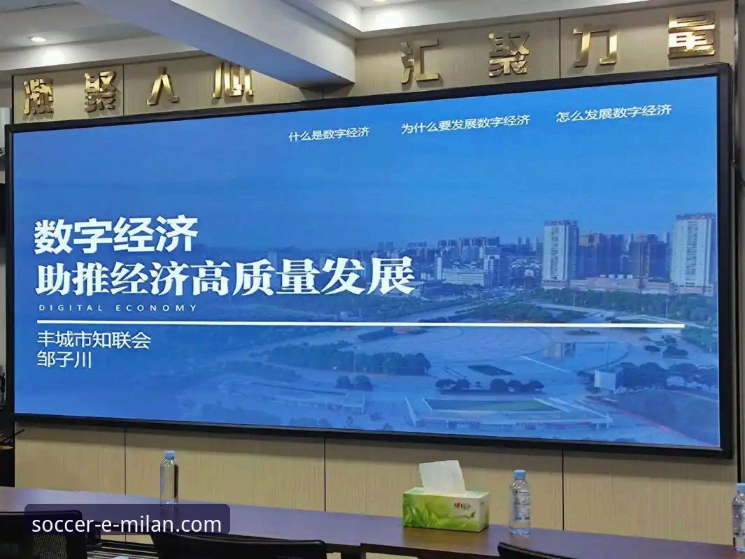 米兰直播平台实用指南：掌握米兰官方数字家园最新版的高清观赛必备知识